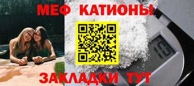 герыч Аша