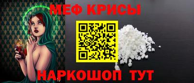 mdma Ачхой-Мартан