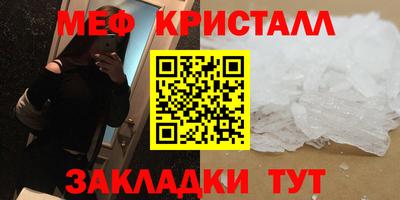 герыч Аша