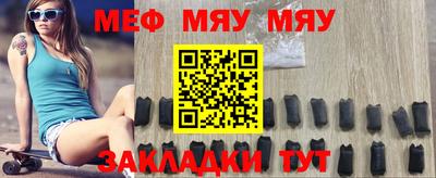 герыч Аша