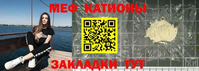 марки lsd Баксан