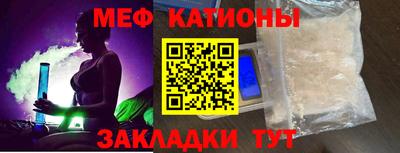марки lsd Баксан