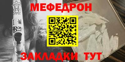 герыч Аша