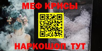герыч Аша
