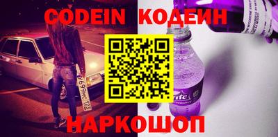марки lsd Баксан