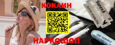герыч Аша