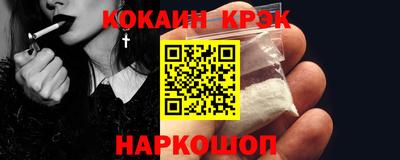 марки lsd Баксан