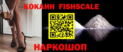 герыч Аша