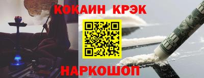 mdma Ачхой-Мартан