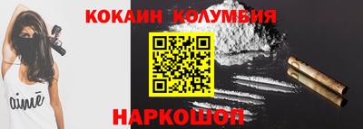 герыч Аша
