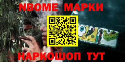 mdma Ачхой-Мартан