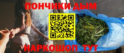 mdma Ачхой-Мартан