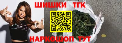 марки lsd Баксан