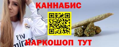 герыч Аша