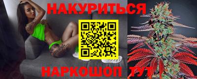 mdma Ачхой-Мартан