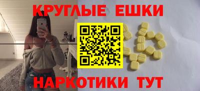 герыч Аша