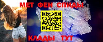 mdma Ачхой-Мартан