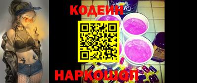 марки lsd Баксан