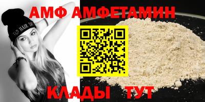 mdma Ачхой-Мартан