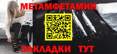 марки lsd Баксан