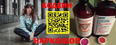 mdma Ачхой-Мартан