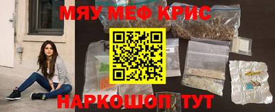 марки lsd Баксан